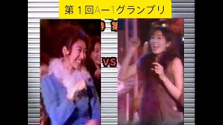 シェイプUPガールズ　三瀬真美子VSシェイプUPガールズ　中島史恵　あっちむいてホイ