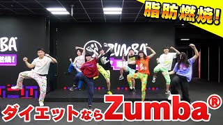 【全部で何人？】『Zumba®　de 脂肪燃焼！』でセガ社員が鈴木咲さん・FariaClown RINAさん・ANRIさん達と踊ってみた！【ズンバ】