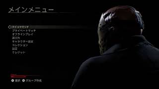 わちちともうすぐサ終するゲームする【FRIDAY THE 13th】