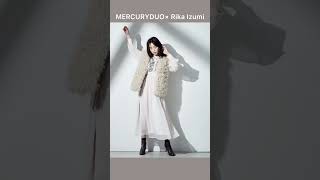 【泉里香×MERCURYDUO】2023年秋冬コーデ写真集　LOOKBOOK #shorts