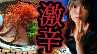 【激辛】大人なbarで激辛ラーメン食べてみた🥵🌶