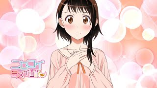 ニセコイヨメイリ！？ 　第７話　これでいい　【小野寺ルート　ニセコイ】