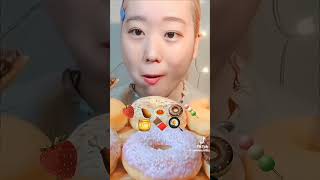 Miyu Asmr Food Desserts 디저트와 음식 #miyuasmr