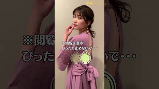 【久松郁実】ぴったり止めると…？　ぴたどめチャレンジ　#shorts