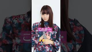 【閲覧注意】浅川梨奈　これがこう！　ぴたどめチャレンジ　ピッタリ止める　 #shorts