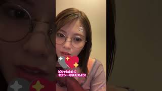 【白石麻衣】まいやん可愛すぎ #乃木坂46 #白石麻衣 #mychannel #可愛い #おすすめ