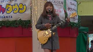 藤田恵名ライブ in チャチャタウン小倉