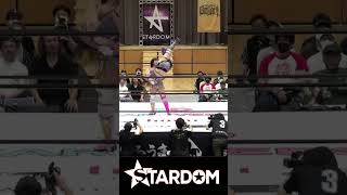 【STARDOM】白川未奈 新技フィギュアフォードライバー【#shorts】