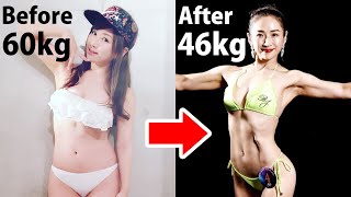 [-14kg] 60kgから46kgへ! 愛川ゆず季の全身痩せダイエットエクササイズ! @aikawa_yuzuki