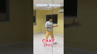 CAKE / ITZY  講師が踊ってみた【miyu】