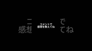 大人のおもちゃ愛用の女性芸能人 衝撃ランキング #芸能人 #雑学 #愛川ゆず季 #手島優 #YOU #鈴木優香 #akb48