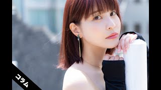 【２０２４年芸能キーパーソン】岸明日香「新しいことをどんどんやりたい」マルチタレント目指す３０代