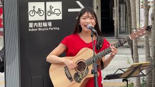 松下玲緒菜　路上ライブ