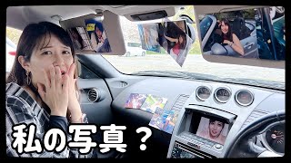 Z33の車内をポートレートモデルの佐藤菜乃花でいっぱいにしたら喜んでくれるのか？