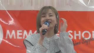 田中優香 1st Single Aibum  Release Event  「DAILY MISSION-STAR EDITON-」河野カホLIVE20220219