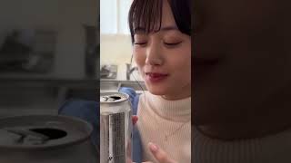 第一声が可愛すぎる | あれ？久留美ちゃんお酒飲めるんですね？強い方かなぁ😮  #山下美月 #美月しか勝たん  #乃木坂46 #nogizaka46 #idol #かわいい