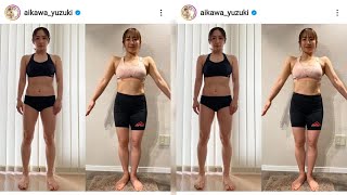 最新ニュース –  愛川ゆず季、同じ５２キロでもスリムに！「ダイエットは体重だけじゃない」ビフォーアフター