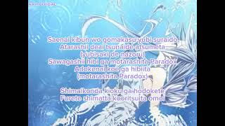 PARADOXES-Miyu Tomita | ost Date A Live V OP lyrics