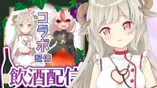 【#縦型配信 #コラボ配信 #Vtuber #雑談 】初コラボ！【 #リリィ・V・ノワール × #蘭夢寝めりぃ 】