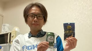 札幌ラストナイト・打ち上げ配信！モーニング娘。’24 牧野真莉愛 山﨑愛生 沖縄Juice=Juiceも ハロプロ