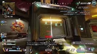 [Apex Legends］こんにちちわ3