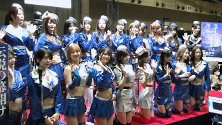 【ニコニコ超ポーカー✨七瀬なな/宮越愛恵/阿久津真央/益田アンナ/叶園ちさ/中山亜美/鈴木ちひろ/宇佐美なお/清水にな/佐々木萌香/藤高つばさ/長瀬れな 】ニコニコ超会議    2024.04.28