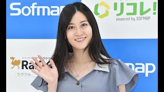 元NMB48上西恵、所属事務所退所を報告 今後についても言及【セレブニュース】