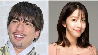 本郷杏奈、第1子妊娠を発表 EXITりんたろー。がパパに「あたたかく見守って」