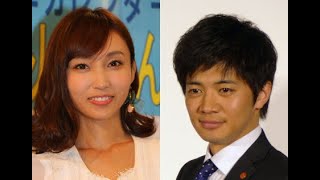 最新ニュース –  和田正人　妻・吉木りさからの独特すぎる父の日プレゼント「もらった時、怖かったもん。浮気防止とか…」