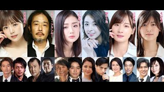 恋するロージー: 川村那月, リリー・フランキー, 片山萌美, 柳ゆり菜, 清瀬汐希, 北向珠夕.