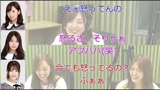 桜井玲香＆松村沙友理とより仲良くなったきっかけ!!