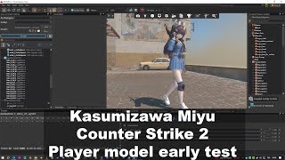 CS2 PM Kasumizawa Miyu so early test (in dev)