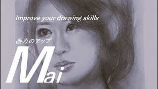 【画力のアップ】真夜中の少し絵画制作　神室舞衣(MAI KAMURO ART BOOK)