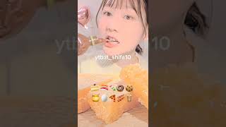 miyu ASMR 🍯😋#fypシ゚ #fyppppppppp #rameinpliss #ngeshortsbareng