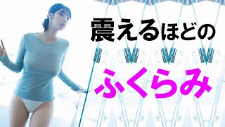 【青山ひかる】これで10年食べてます