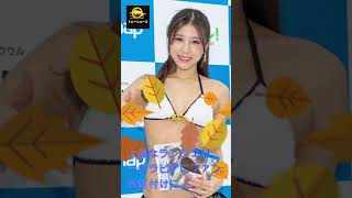 夏本あさみ、「先に寝ます」。上品なランジェリーグラビアにファンも釘付けに#shorts#trending#夏本あさみ#J-POPアーティスト#トニーニュース