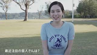 筧美和子 (Miwako Kakei)  グラビア 2024 part 3