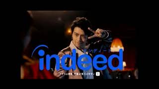 【CＭ】斎藤工　泉里香　インディード　indeed