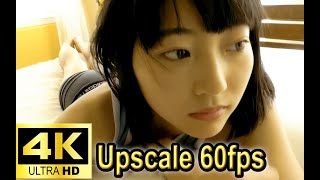 Rena Takeda / 武田玲奈 #upscale #60fps #4k