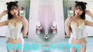 似鳥沙也加、2nd写真集でのオフショットを公開!