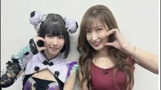 熊田曜子、ぴったりワンピ姿が「とっても綺麗でセクシー」「大人の魅力」…人気コスプレイヤーとの２ショに反響