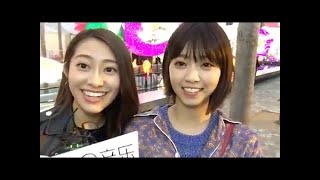 いつかの桜井玲香と西野七瀬