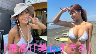 橋本梨菜、圧巻の美バストあらわな水着ショットにファンから大絶賛の声