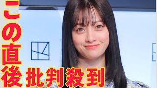 ダウン寸前説の橋本環奈は10月と3月に危機？広瀬すず、芳根京子、夏菜もNHK朝ドラ撮影で“精神崩壊”black horse