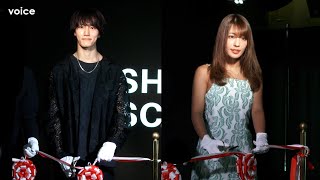 ISSEI（いっせい）＆橋本梨菜「SHIBUYA SCRAMBLE S」テープカット