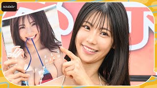 “レジェンドグラドル”鈴木ふみ奈、最新写真集でシースルーランジェリー初挑戦