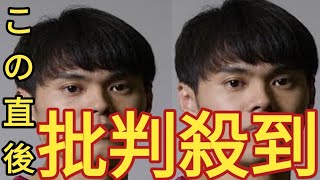 「1週間に3度“不倫密会”」神ボディグラドル村島未悠（25）とバスケBリーグMVP男藤井祐眞（32）の3ポイント不倫＆お泊り愛《全文公開》