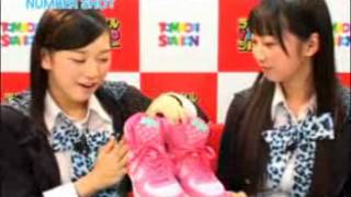 2011年3月22日【NMB48】NUMBER SHOT #06 肥川彩愛