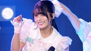 【ちとせよしのFancam/推しカメラ】あまいものつめあわせ『恋の女神様っ！』4K60p  偶像和音　名古屋