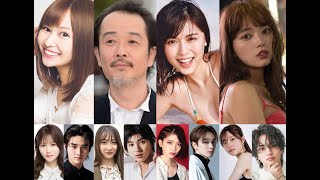 ラブティーンズ: おしゃれな恋人 by 小室さやか、 リリー・フランキー、 北向珠夕 と 白宮奈々。